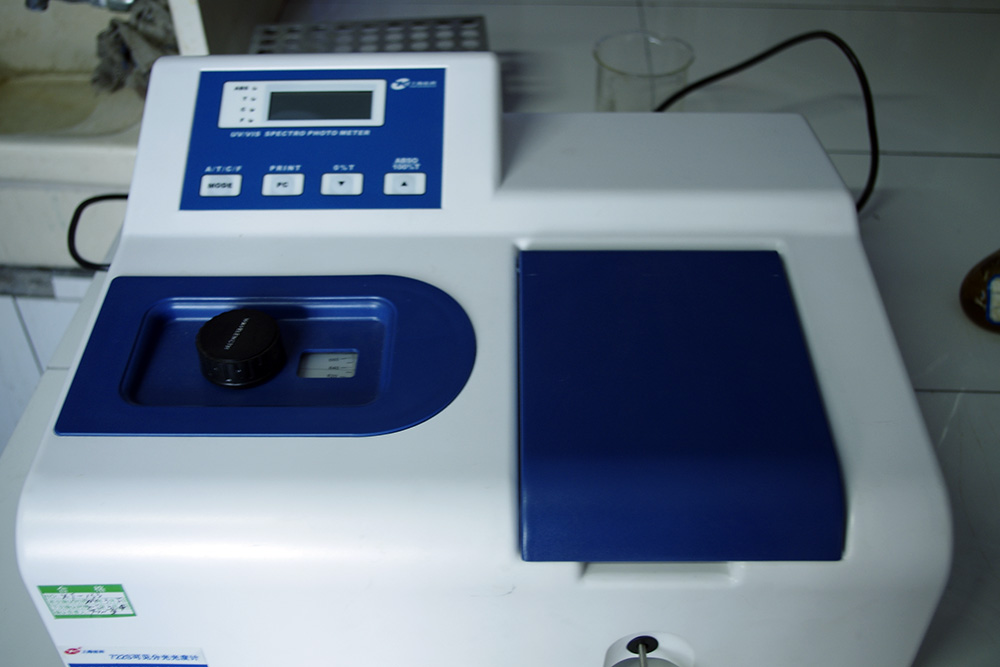 室內(nèi)環(huán)境檢測