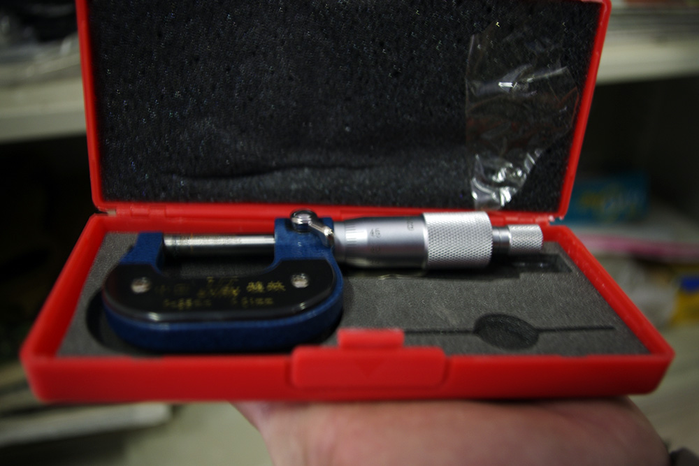 建筑節(jié)能檢測